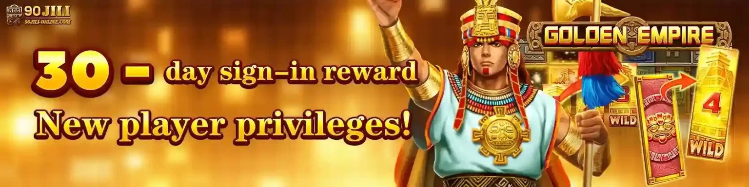 phsugar Register Bonus