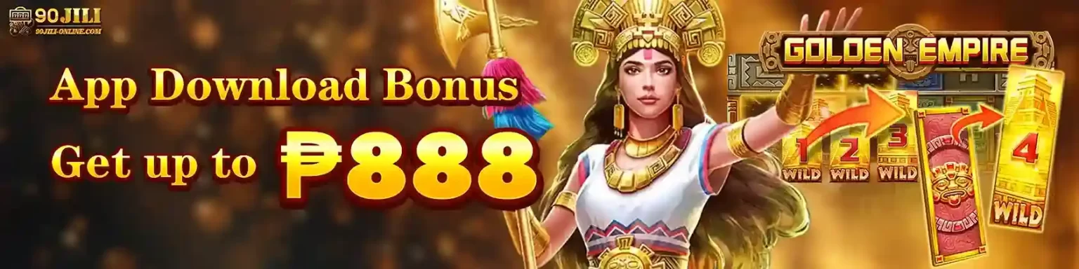 phsugar App Bonus